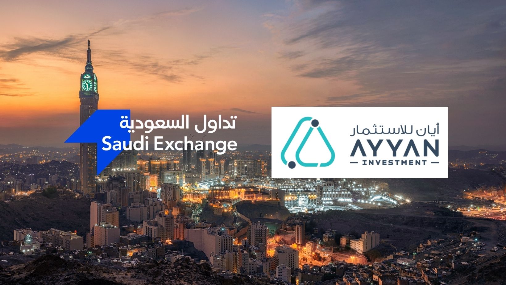 Thumbnail - Tadawul 2140 - Ayyan Investment, تداول - أيان